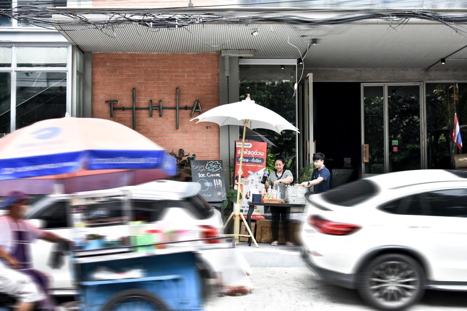 Tha City Loft By Th District Bangkok Zewnętrze zdjęcie