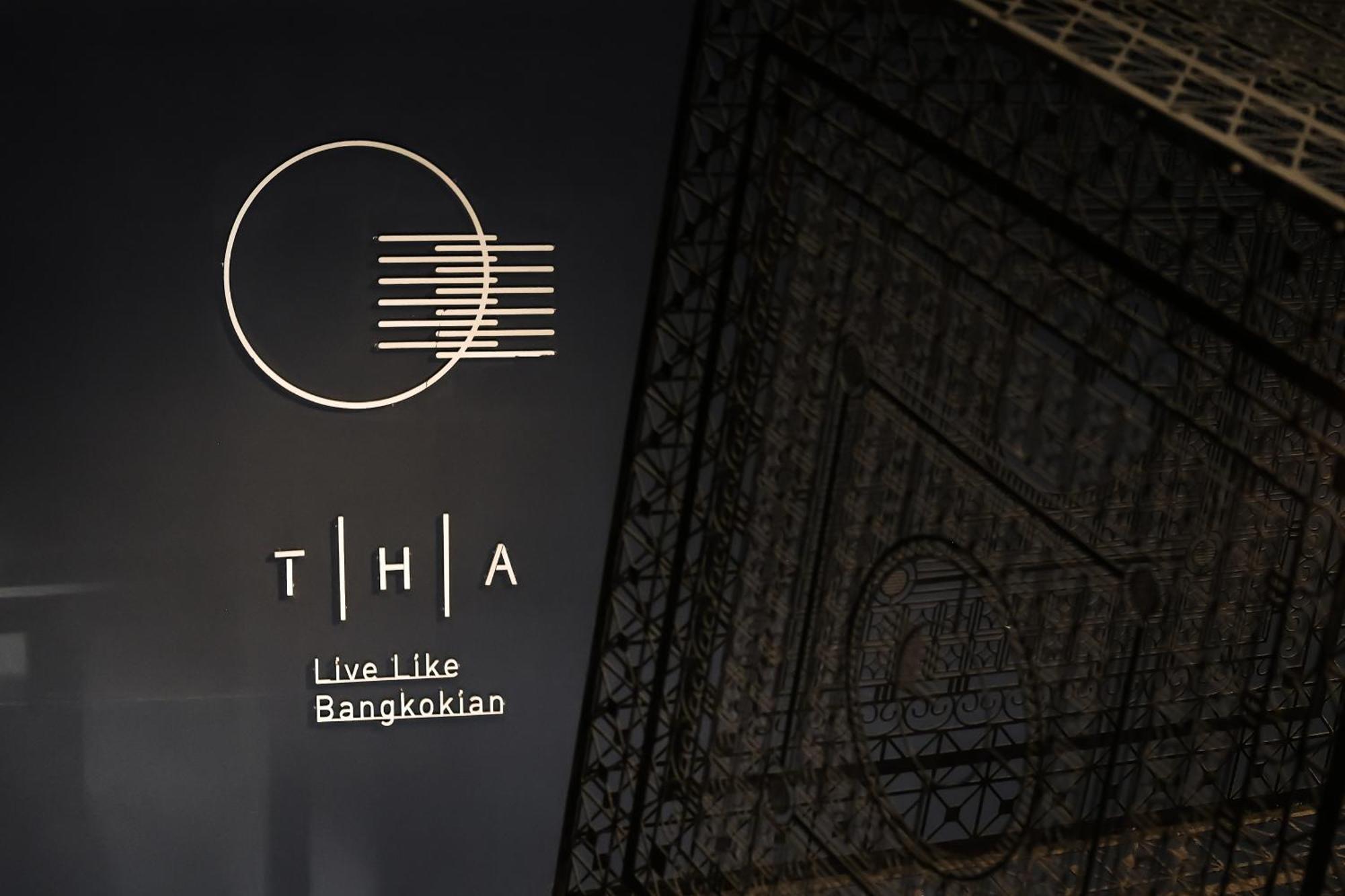 Tha City Loft By Th District Bangkok Zewnętrze zdjęcie
